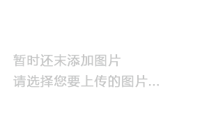 經(jīng)濟(jì)不景氣下的企業(yè)管理新思維與方法